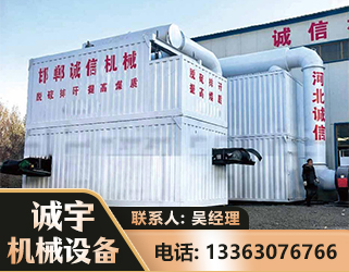 大理智能多级风力选煤机