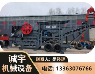 大理鄂式磕破王