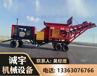 大理煤矿煤站专用CX-1800型磕破王