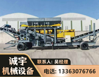 大理振动筛装车机